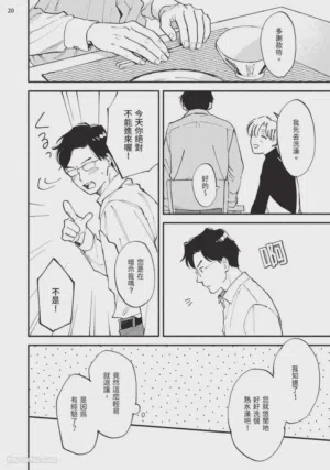 第54页图