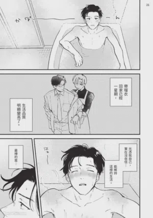 第55页图