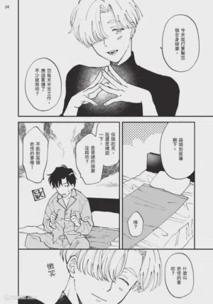 第58页图