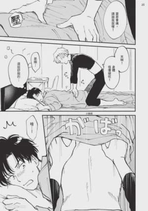 第59页图