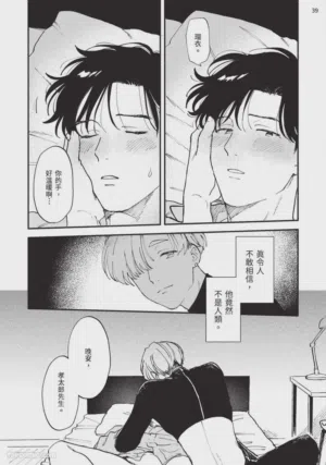 第73页图
