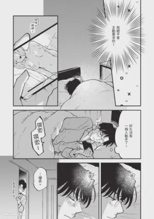 第79页图