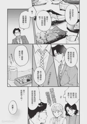第82页图