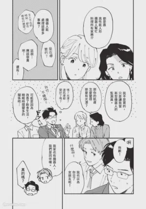 第83页图