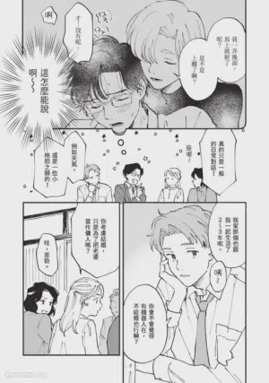 第85页图