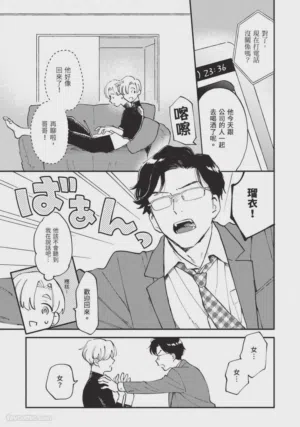 第93页图