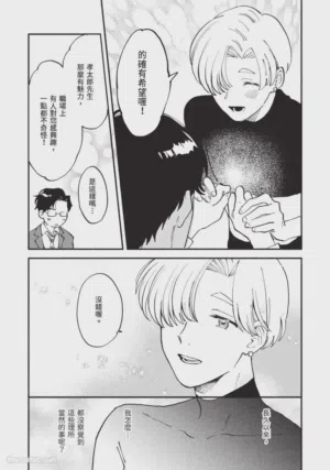 第95页图