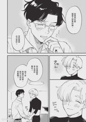 第98页图