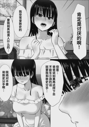 第11页图