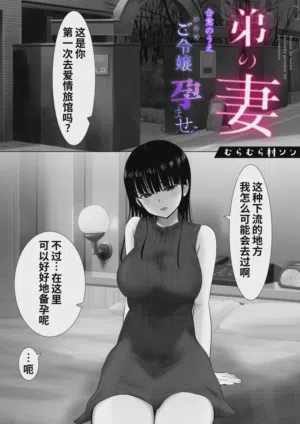 第51页图