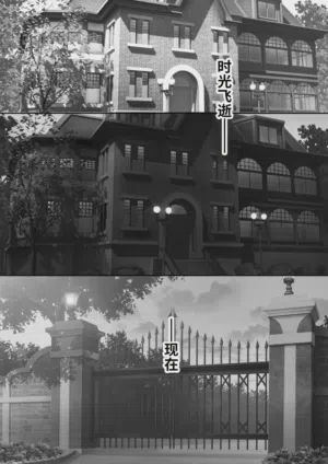 第6页图