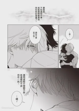 第105頁圖