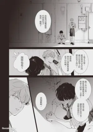 第107頁圖