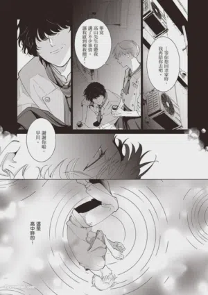 第108頁圖