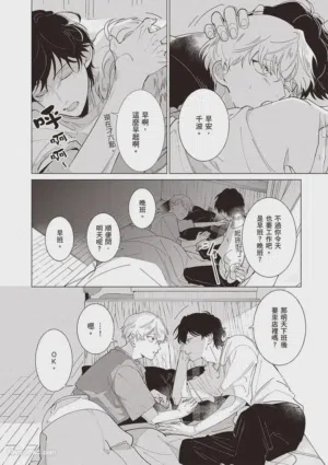 第111頁圖