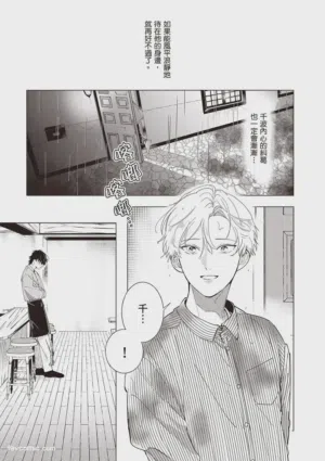 第114頁圖