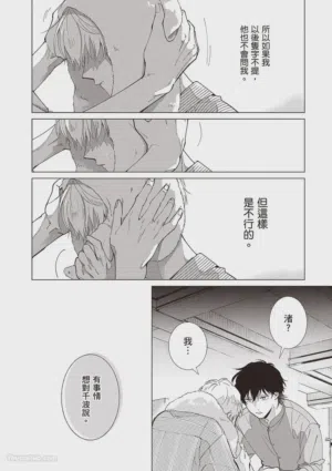 第117頁圖