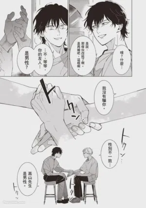 第120頁圖