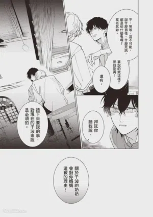 第122頁圖