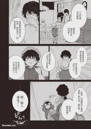 第125頁圖