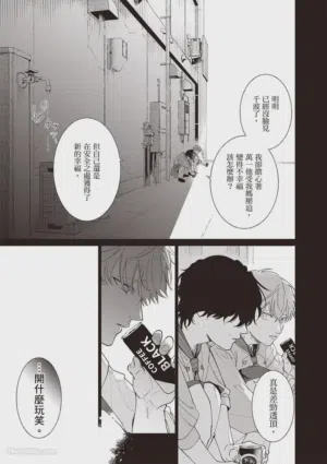 第126頁圖