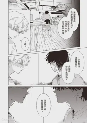 第127頁圖