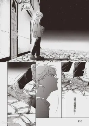 第131頁圖