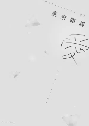 第135頁圖