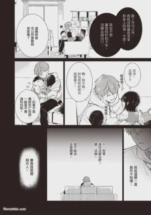第139頁圖