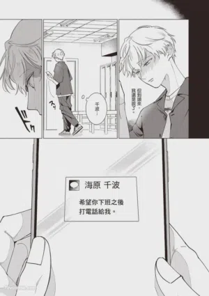 第140頁圖