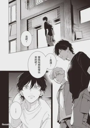 第143頁圖