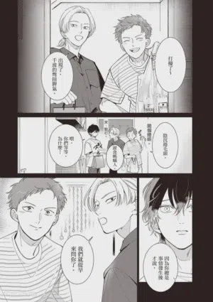 第144頁圖