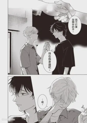 第149頁圖