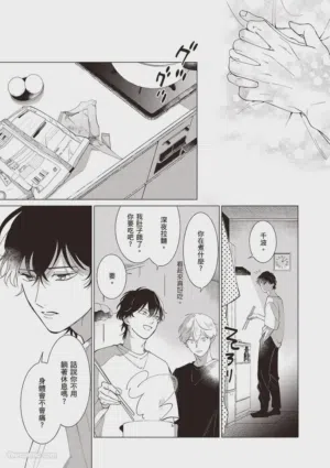 第164頁圖