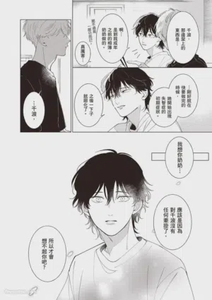 第167頁圖
