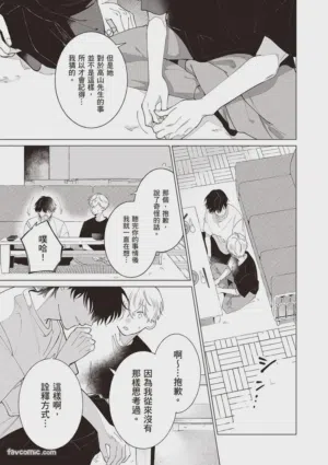 第168頁圖
