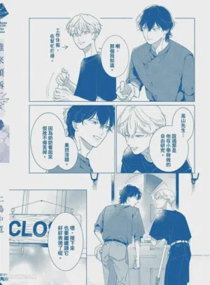 第179頁圖