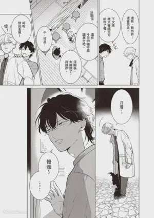 第22頁圖
