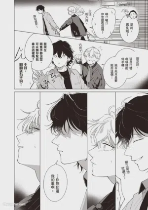 第33頁圖
