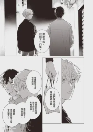 第38頁圖