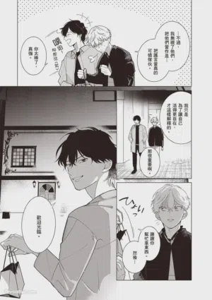 第40頁圖