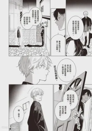第49頁圖