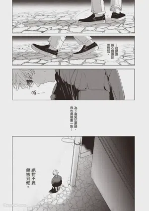 第50頁圖