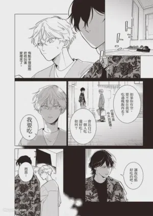 第67頁圖