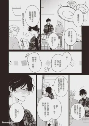 第75頁圖