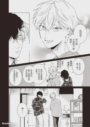 第77頁圖