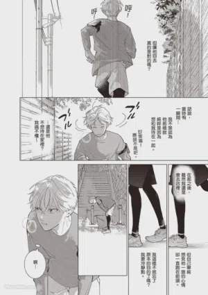 第79頁圖