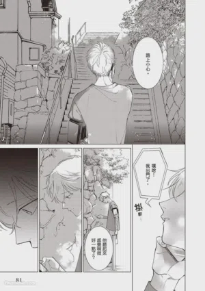 第82頁圖