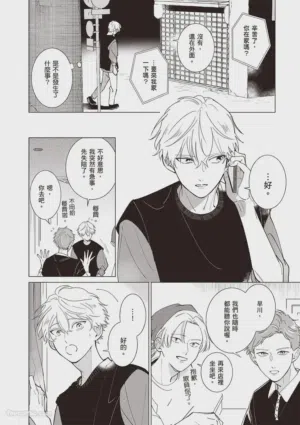 第91頁圖