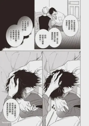 第98頁圖